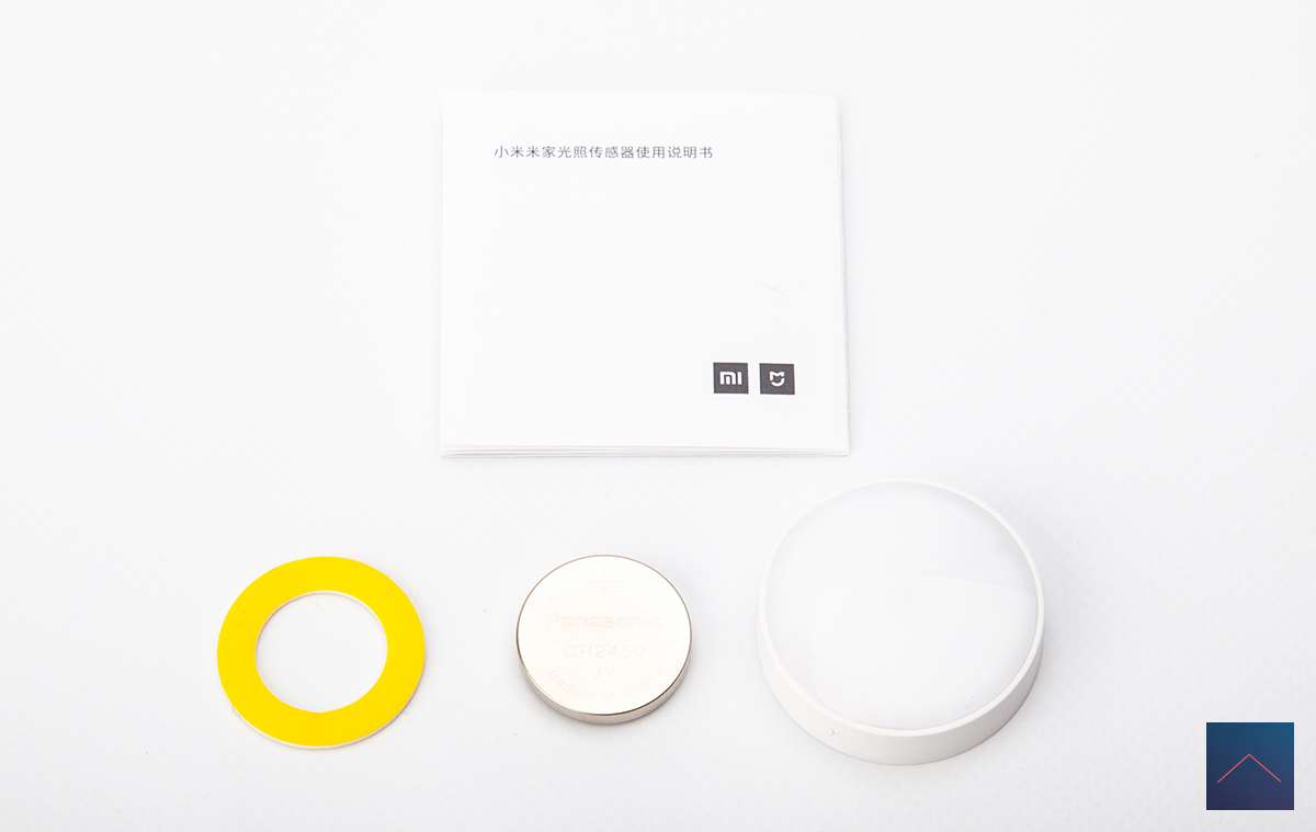 Aqara Light Sensor - thesmarthomeblog.com